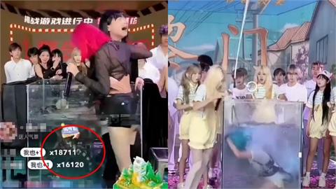 中國千萬網紅逼女主播「跟鱷魚泡一缸」　驚悚畫面曝光帳號遭封禁