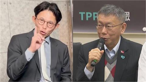 民眾黨「催繳去年黨費」阿北又要錢？逾3萬小草「不到4千人有看」網酸爆