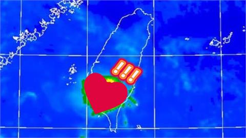 南台灣上空「驚見挖空愛心」8千網朝聖！鄭明典曬「超清視角」真相曝光