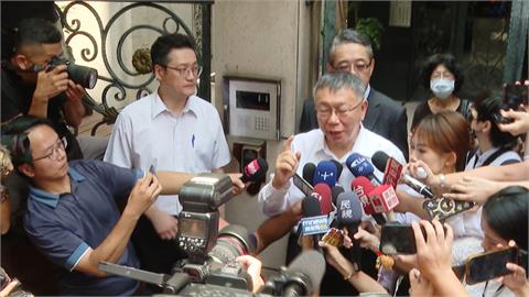 檢廉搜索柯文哲拒應門　消失的1小時疑刪訊息滅證