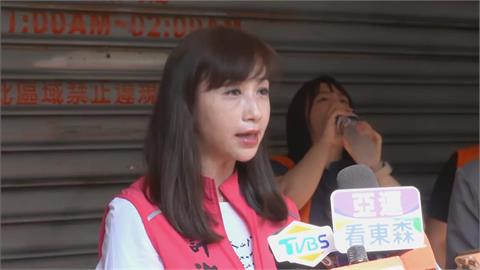 快新聞／被沈伯洋稱看著長大！她怒曬美照抗議　更反擊喊「看你當市長」