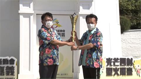 翁章梁潘孟安合體 全民運造勢傳聖火