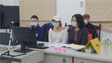 監院首創「遠距陳情」 視訊與監委面對面溝通