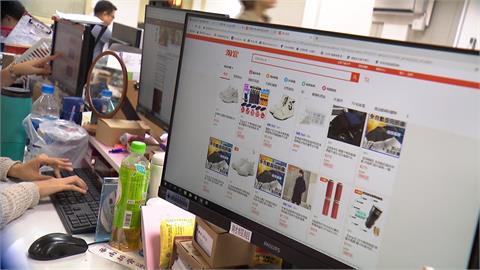 快新聞／他在淘寶違法買1物「恐害慘台灣」卻不起訴！監察院點名3機關說話了