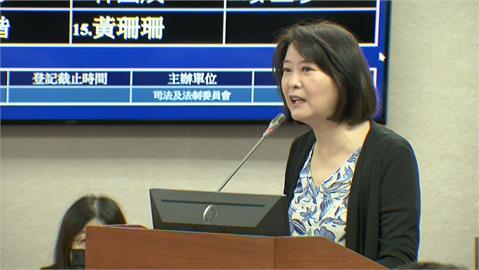 藍提案修監察院組織法　監院：恐限縮總統提名權