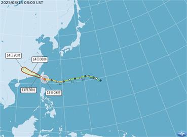 颱風楊柳掀蘭嶼綠島17級風　估下午1時登陸台東