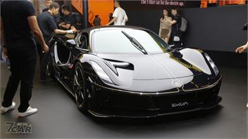 2024 北京國際車展：Lotus Evija Fittipaldi 實拍