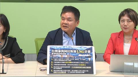 快新聞／賴總統也不買帳！賴惠員批賈永婕急致歉　莊瑞雄：立委應監督行政部門