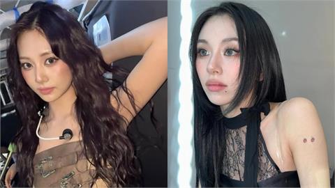 子瑜、彩瑛「手部錯位」照瘋傳！粉絲看錯「以為手伸進褲裡」真相曝光