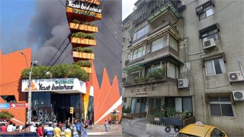 盤點國内外百貨意外！台中新光三越氣爆非首次、21年前「1事件」釀424死