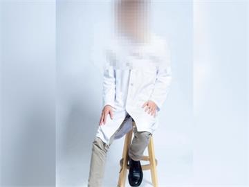 快新聞／北市仁愛醫院爆「狼醫檢師」偷拍女患者　院方證實：已停職調查