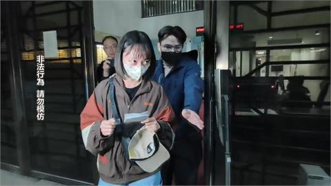 女警為愛洩個資！交保領錢當場崩潰流淚　中正二分局記過2次