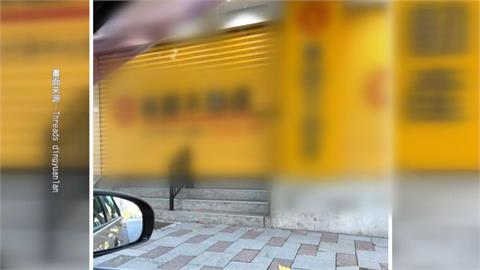 知名房仲業涉違反個資蒐集客戶資料　汐止加盟店3人遭聲押