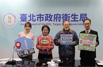 信義區「腸癌」死亡率高於全台  衛生局籲一舉動可降40%死亡率