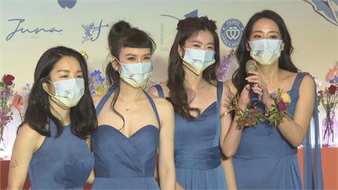 吳姍儒結婚了「超正4伴娘出場」　生子計畫曝光