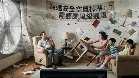 別再安慰有開窗！阿公「1習慣」害孫久咳不癒…醫曝：2手菸颱風才吹得散