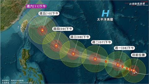 快新聞／颱風假準備要迎接了？強颱巴威猛向前　粉專曝「這兩天」全台風雨