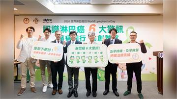 淋巴癌人數20年增逾1倍 年輕族群發生率上升！28歲男肚竟藏15公分腫瘤