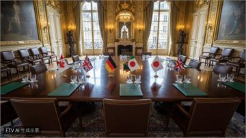 G7財長會議聚焦中國產能過剩　憂全球經濟失衡籲加強貿易保護