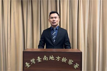 台鹽綠能弊案陳啟昱等3人交保　南檢提起抗告