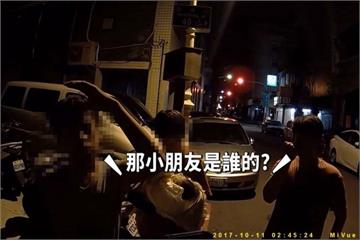 夜晚見國中生抱嬰 警追問竟是14歲小媽媽