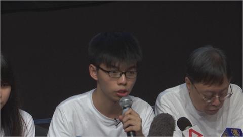 前香港眾志秘書黃之鋒服刑中被捕　被控犯《國安法》起訴