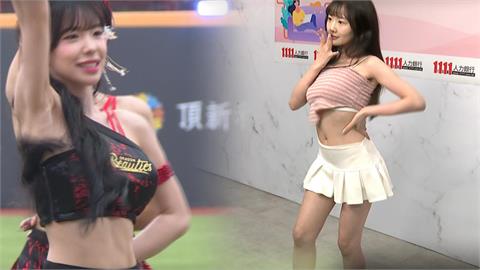 求職旺季！三大夢幻工作出爐　「這工作」榮登眾人理想TOP