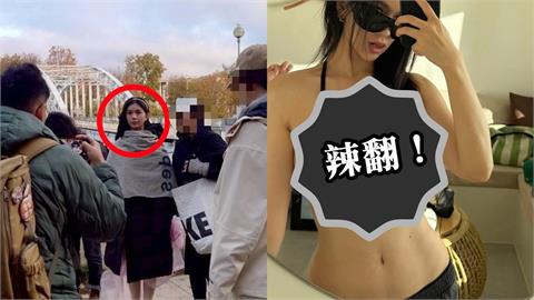 巴黎街頭捕獲野生「Bra女神」　照片被瘋傳引本尊親回：脆強大的力量！