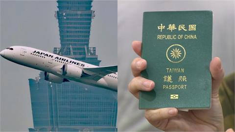 「台、日」出國意願差很多？他分析「兩國差異」…振興國旅「1關鍵」曝