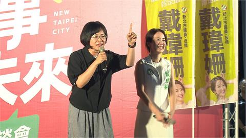 翻車！白營狂批「蘇巧慧妹妹補助案」　遭知情人士爆料：葛如鈞才是股東