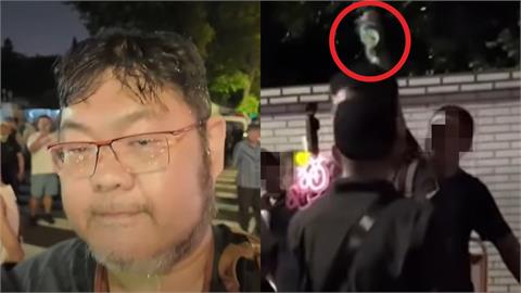 四叉貓遭藍支持者「飲料淋全身」！他1秒單手壓制…「火爆場面」全曝光