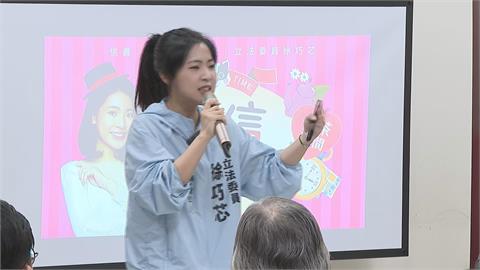 最前線(影)／警告意味？控徐巧芯怎知有人住違建？罷團志工：指誰不敢說？