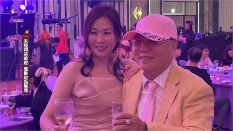 金錢豹袁昶平涉背信.傷害 中檢起訴求刑7年.妻求刑3年