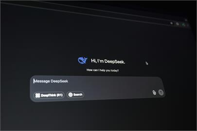 DeepSeek、通膨、關稅紛紛出擊   專家分析應對市場策略