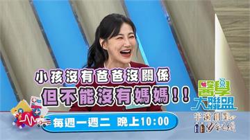 (影)／網路傳言「蝦子不能跟檸檬一起吃」她讓沈世朋先嚐？