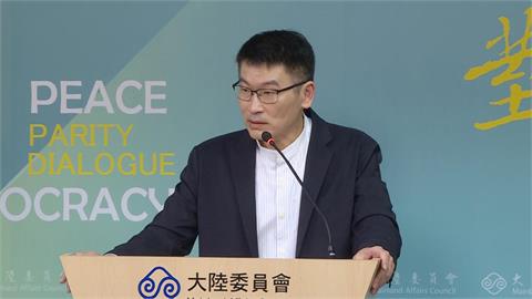 快新聞／國台辦管到世足賽？稱歡迎赴中觀賽　陸委會批「住海邊」：多管閒事