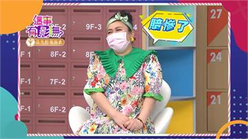 《這事有影嘸》天災人禍躲不了 一場颱風把呂文婉的車秒變廢鐵 當舖狀元秦嗣林動輒百部名車 讓人哭笑不得啊！