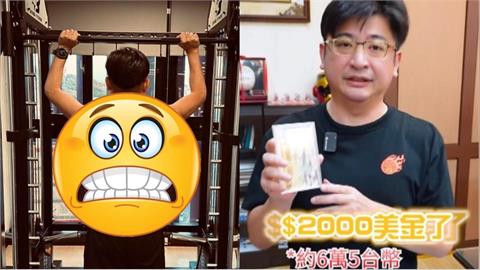 謝典霖不放棄政治路？深夜PO「背肌照」吐心聲：我一直在準備的路上