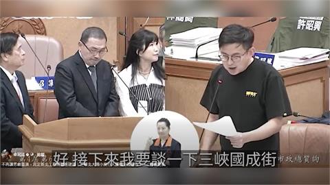 不再讓悲劇重演!卓冠廷肯定新北工務局聽進建議 三峽北大國小前行人護欄全面施作