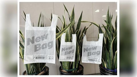 快新聞/新北環保兩用袋設計師怒控市府不尊重他 卓冠廷質詢助發聲