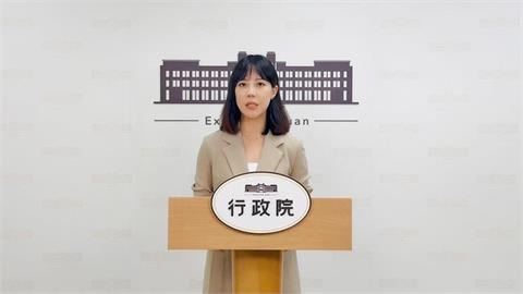 快新聞／藍白硬闖新版財劃法　政院點3問題：卓揆近期將邀縣市長會商
