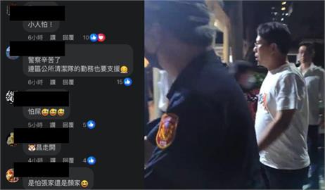 快新聞／國會擴權法28日續審！黃國昌「警方陪同」快速離場　網酸：雙面昌怕死