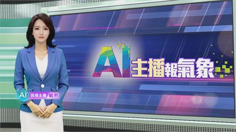 智利巴拉斯港龍捲風襲擊! 至少250棟屋毀.上萬戶斷水電