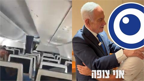 杜拜航空驚爆喋血危機！關鍵英雄挽救全機174條人命「全靠23年前1影集」