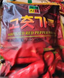 韓國進口辣椒粉也出包　農藥超標逾11000公斤銷毀
