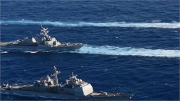 再次不顧北京反對！美軍25日第5度派軍艦巡經台海