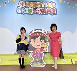 桃市語文競賽得獎揭曉　六和高中包辦11獎創佳績