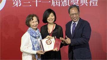 信誼幼兒文學獎公佈得獎名單 27歲女性創作者獲首獎