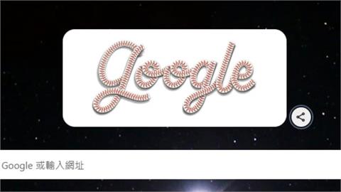 MLB／超方便！世界大賽躍谷歌首頁「Logo塗裝棒球縫線」還能「一鍵查詢」賽程