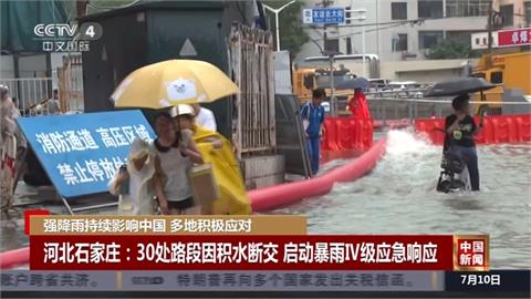 重慶暴雨商場驚見「黑瀑布」　四川古鎮被淹水電氣全斷